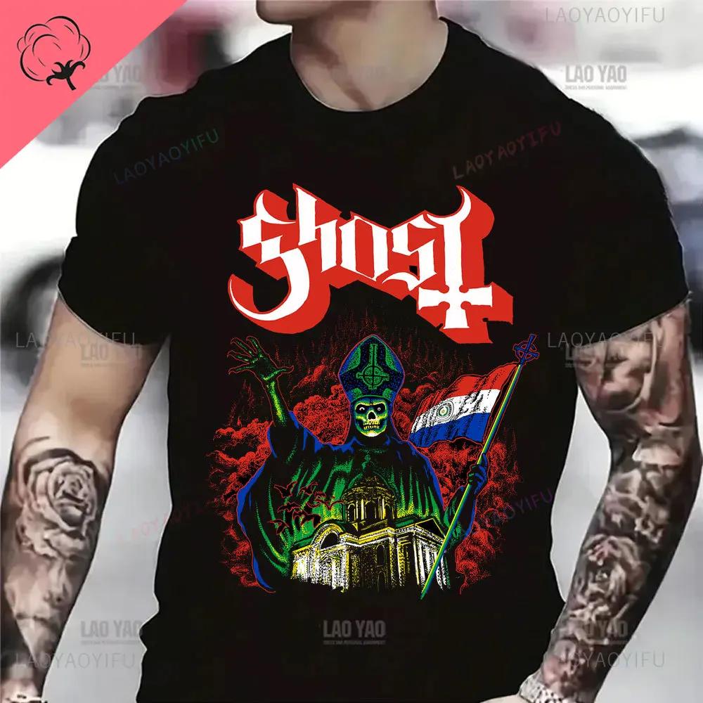 Funny Ghost BC Heavy Rock Band T-Shirts for Men Women O Neck Summer Casual Cotton Short Sleeve Tees Fashion Streetwear Men Tops