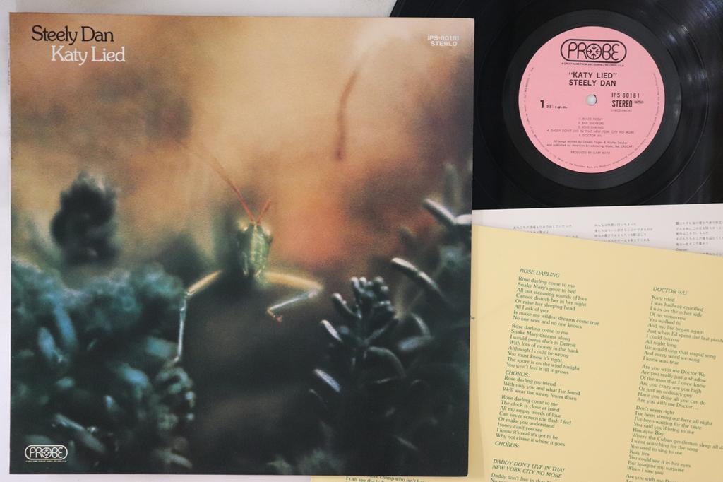 LP-пластинка STEELY DAN - Katy Lied IPS80181 PROBE 1975 Япония Рок Б/У