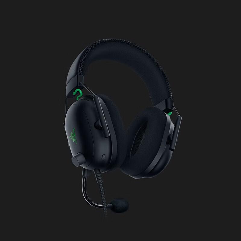 Проводная игровая гарнитура Razer BlackShark V2