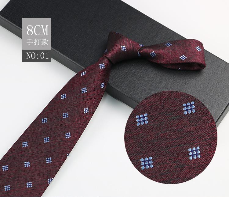 Мужской галстук 8 см Платье Джентльменский костюм Рубашка Бордовый Свадебный Жених Узор Ручная работа Деловой галстук