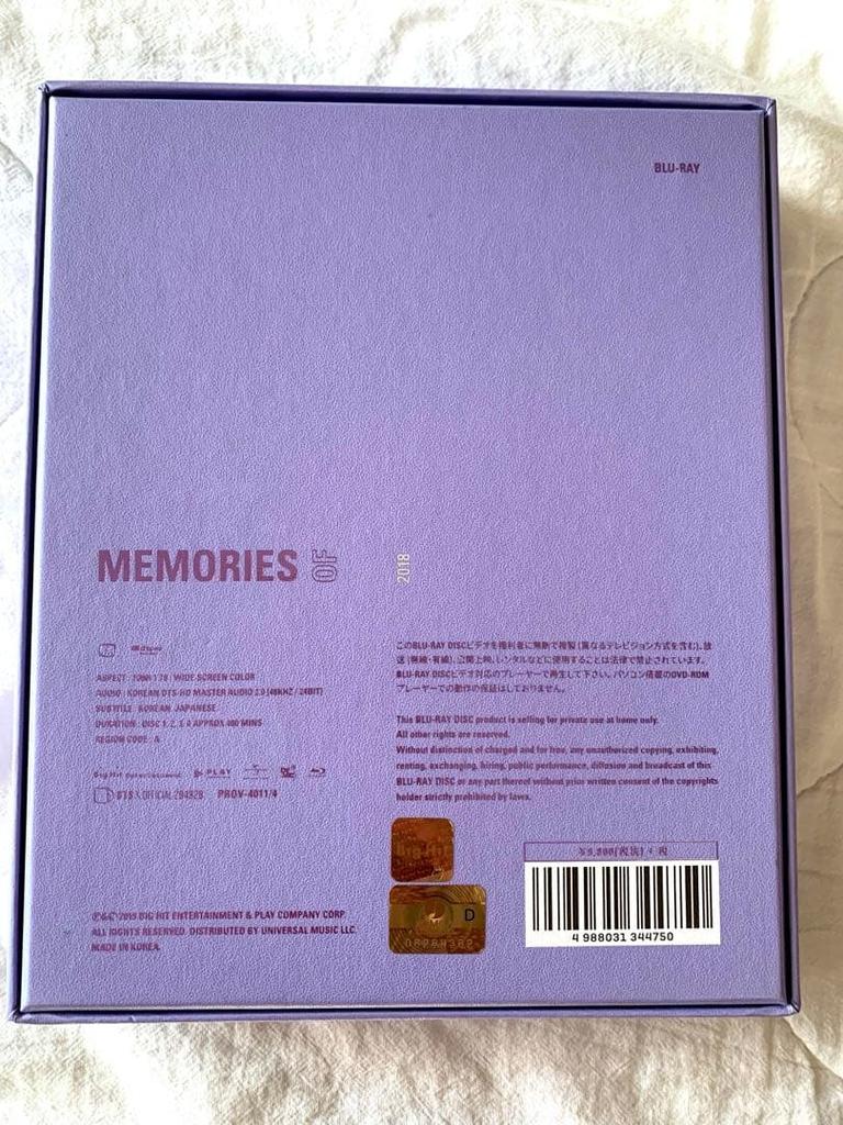 [USED] BTS Memories 2018 Blu-ray with Japanese Subtitles