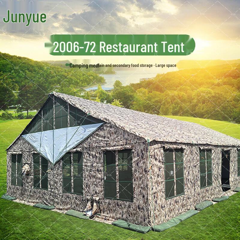 Junyue 2006-72 Outdoor Military Restaurant Tent