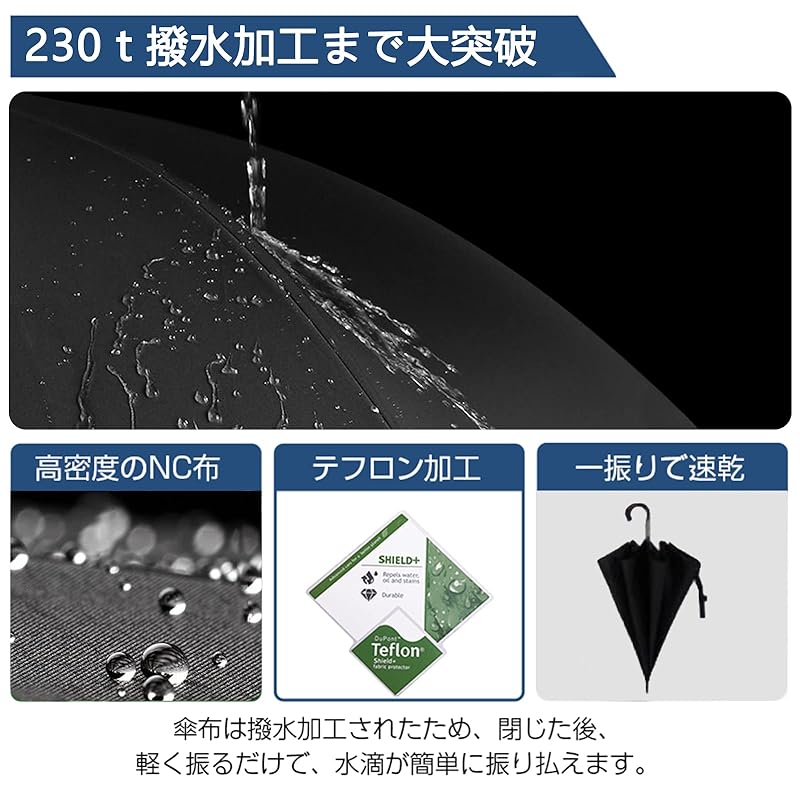 [Большой длинный зонт, который не промокнет даже с большим багажом] Зонт Zruier мужской женский длинный зонт большой диаметр 120 см Супер водонепроницаемый