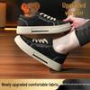 Korean Style Women's Summer Canvas Shoes - Soft Sole, Casual, Versatile, Trendy Black Sneakers 2025