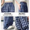 Темно-синие клетчатые брюки женские летние тонкие маленькие свободные ленивый стиль с высокой талией широкие брюки драпирующиеся прямые повседневные брюки