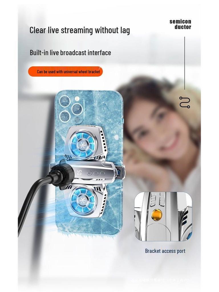 Semiconductor Cooling Back Clip for Mobile Phones - Keeps Your Device Cool During Streaming and Gaming