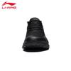 Li-Ning Мужские кроссовки для бега S007
