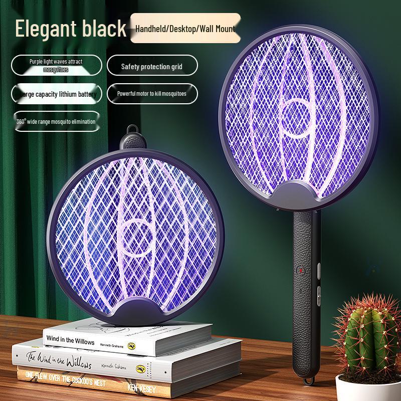 Перезаряжаемая от USB складная электрическая мухобойка 3-в-1 с автоматической приманкой для мух и выдвижной конструкцией