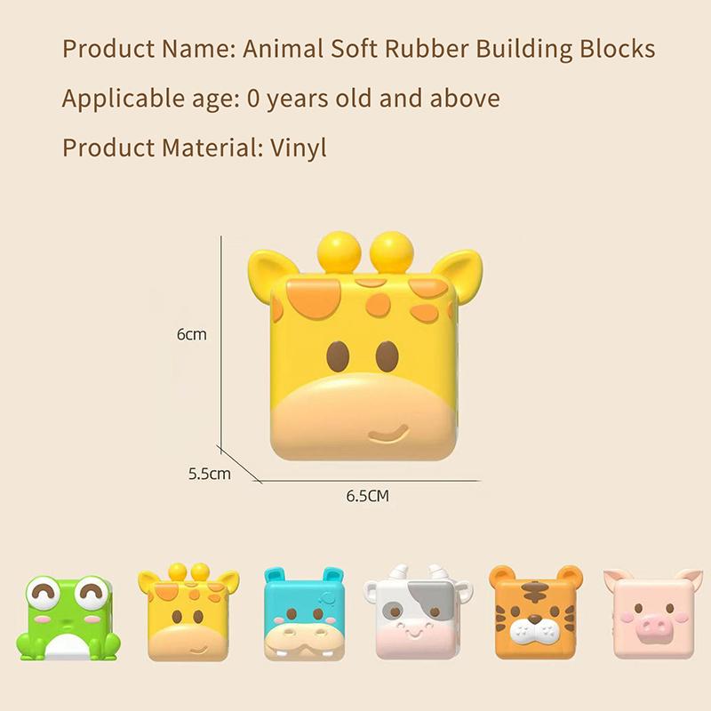 1 набор 3D кубиков с животными, stacking toy, мягкие силиконовые строительные блоки для малышей, развивающие сенсорные игрушки Монтессори, игрушки для ванны