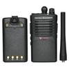 Motorola VZ-D131 Professional Digital Walkie-Talkie (CN version)