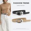 Женский ремень из натуральной кожи Простой и модный Универсальный корейский вариант женского тонкого ремня Подходит к юбке и ветровке