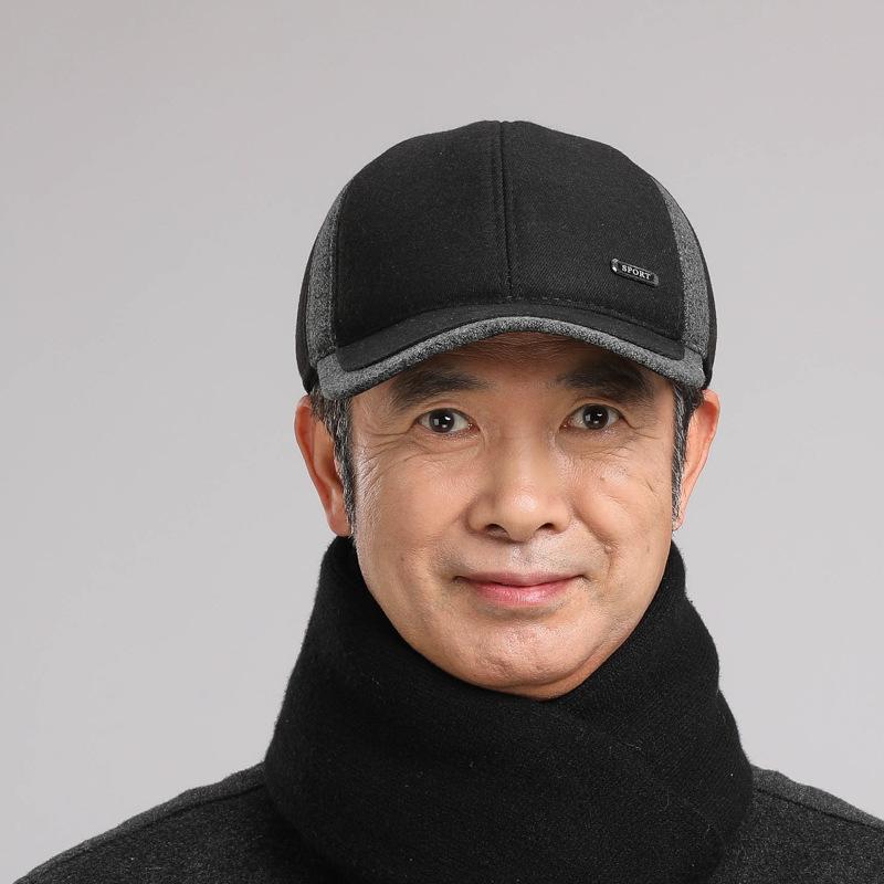 Мужская бейсболка осень-зима теплая утепленная кепка с защитой от ушей Tide