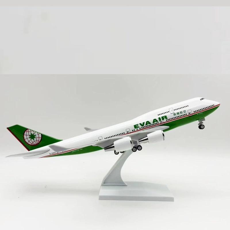 Смола 30 см B747 Модель самолета авиакомпании Eva Air 747 Литая модель самолета с колесами Шасси Домашний настольный декор Сувенир