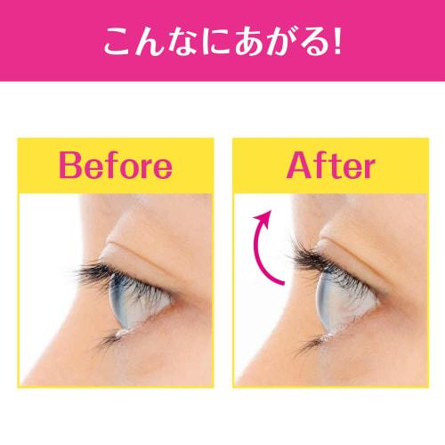 Компактные розовые бигуди KAI push up KQ0849