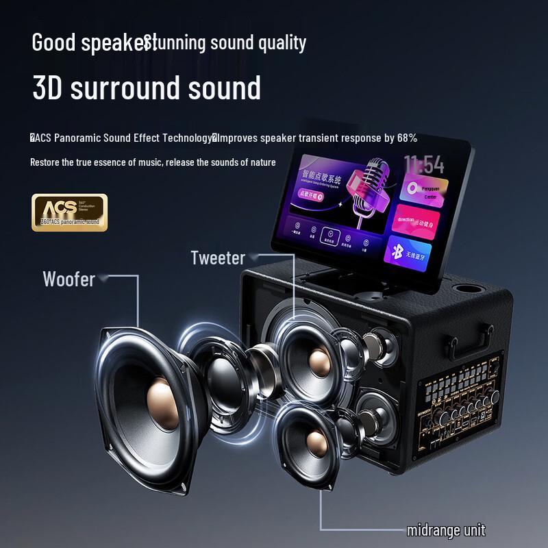 Skyworth Портативная KTV колонка V380 (Китайская версия)