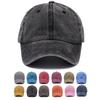 Бейсболка Стирка Деним Мужская Женская Snapback Кепка Винтажная Хип-Хоп Кепки Однотонная Кепка Костяная Кепка Для улицы Повседневная Спортивная