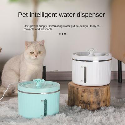 Автоматическая циркуляция дозатора воды для домашних животных. Артефакт для питья для кошек. Бесшумный поток. Подключаемый модуль для питьевой воды большой емкости.