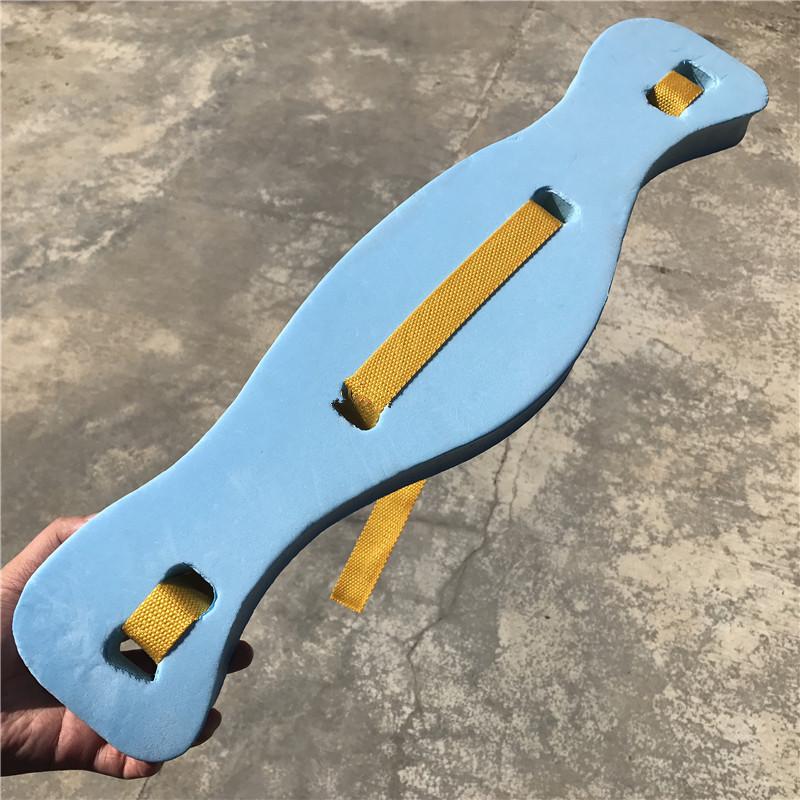 Fish-Shaped Waist Swimming Float Board for Training and Practice