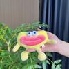 Playful And Unique Big Mouth Plush Keychain Cuddly Soft Toy Perfect For Decorating Backpacks Or Keys In Colors Vibrant