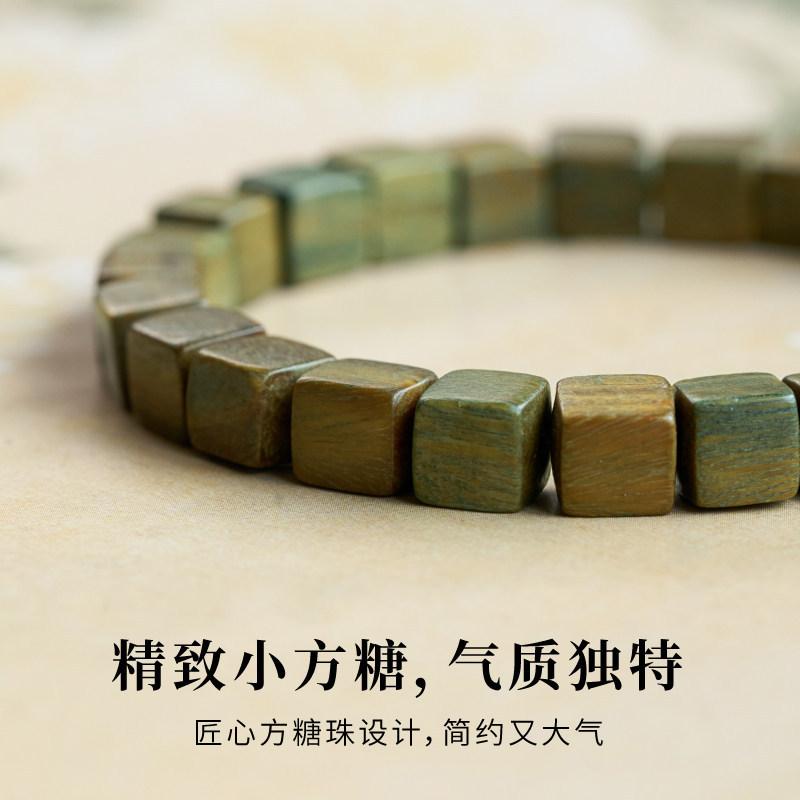 Square-shaped green sandalwood bracelet, natural wooden old material agarwood cube single-loop new Chinese-style cultural bead
