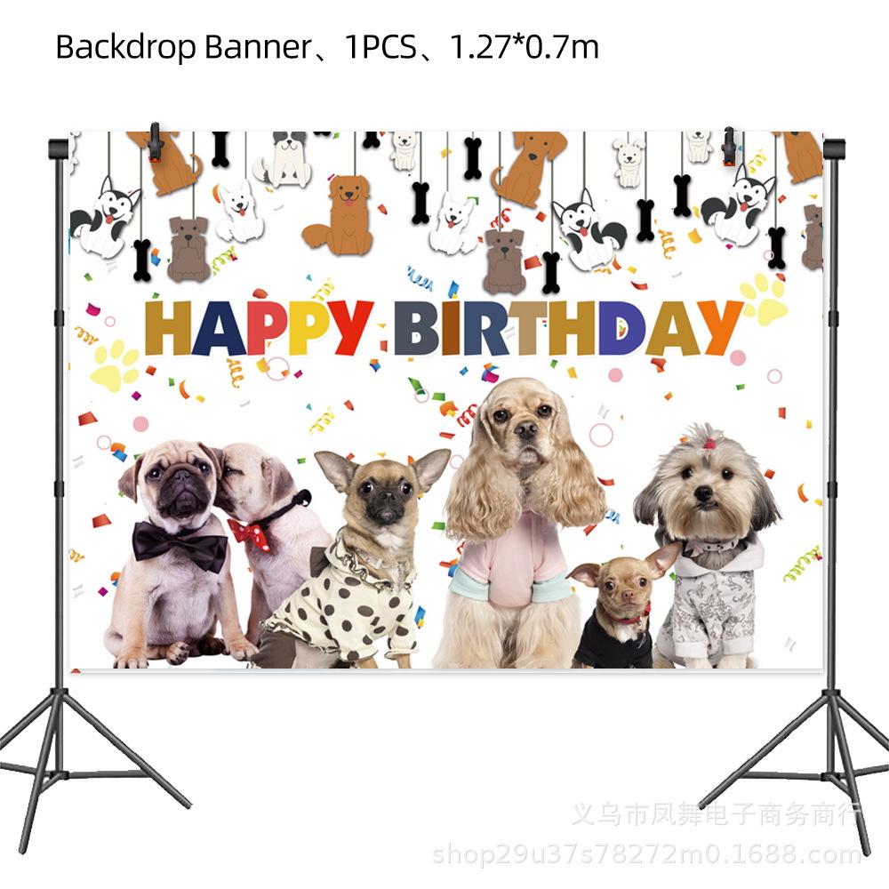 Милая Собака Домашнее Животное Тема День Рождения Вечеринка Посуда Одноразовый Бумажный Стакан Бумажная Тарелка Набор Украшений для Вечеринки в Стиле Потлак