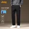Men's Summer Casual Straight-Leg Sweatpants