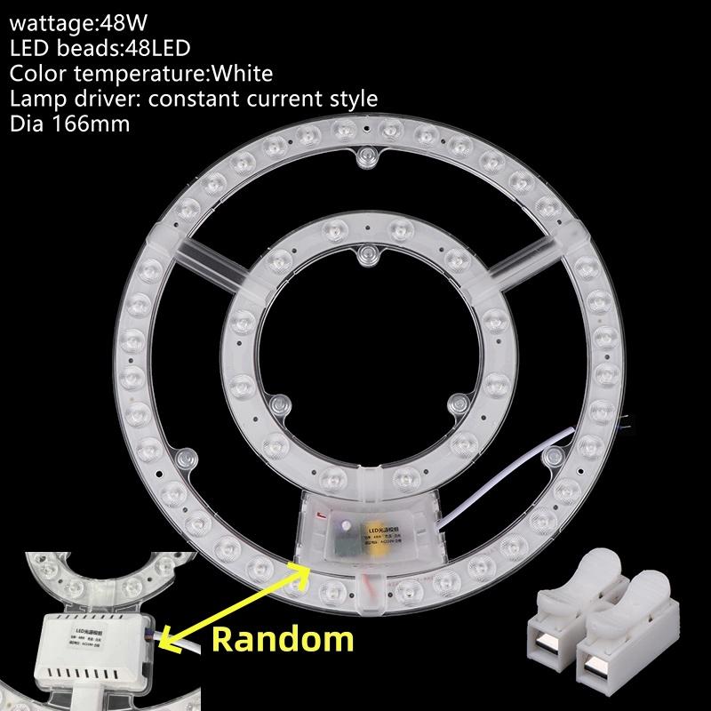 1 комплект 12 Вт 18 Вт 24 Вт 36 Вт 48 Вт светодиодная панель панельный светильник замена потолочный вентилятор настенный светильник круглый модуль 220 В светодиодный потолочный светильник модуль