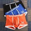 3pcs Men's Boxer Men Sports Shorts High-Quality Cotton Male Underwear Breathable And Comfortable Man Boxers Boxershorts Size L-3XL