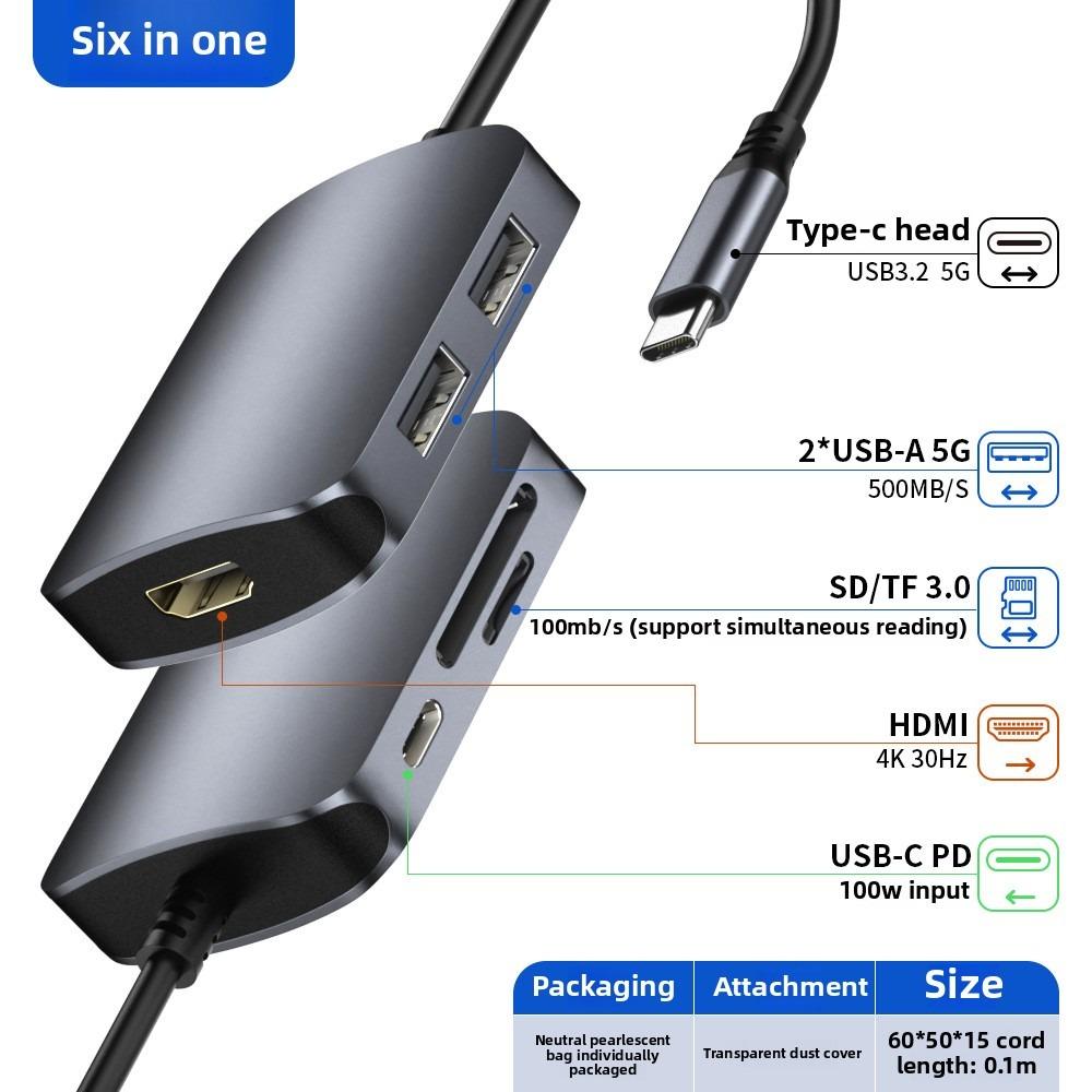 Док-станция 6 в 1 Type C для ноутбука с 4K HDMI USB 3.0 Hub Multi Port Adapter