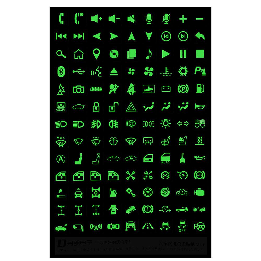 Автомобильная светящаяся наклейка Переключатели Реле Декорация Аксессуары для интерьера Наклейки для панели приборов Многофункциональная наклейка на кнопку