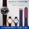 [Nywing] Ремешок для часов 20 мм 22 мм Ремень Omega Seamaster Ремешок Omega Силикон+Холст Резиновый ремешок Водо...