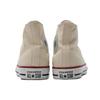 Converse All Star Sucker Love Denim High Top 'Cream Y' (Unisex) Canvas Shoes 163304C
