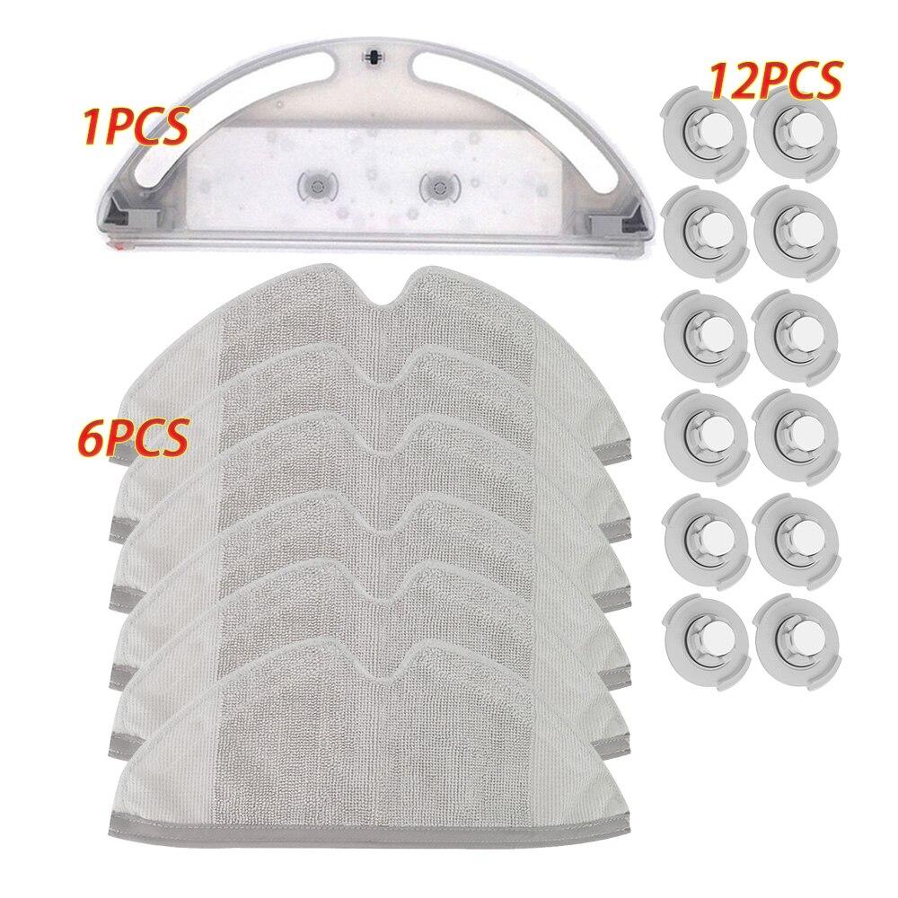 Робот-пылесос, резервуар для воды для Xiaomi Mijia mi Vacuum 2 Roborock S50 S51 T60 T61, швабра Pro, набор запасных частей для ткани, аксессуары