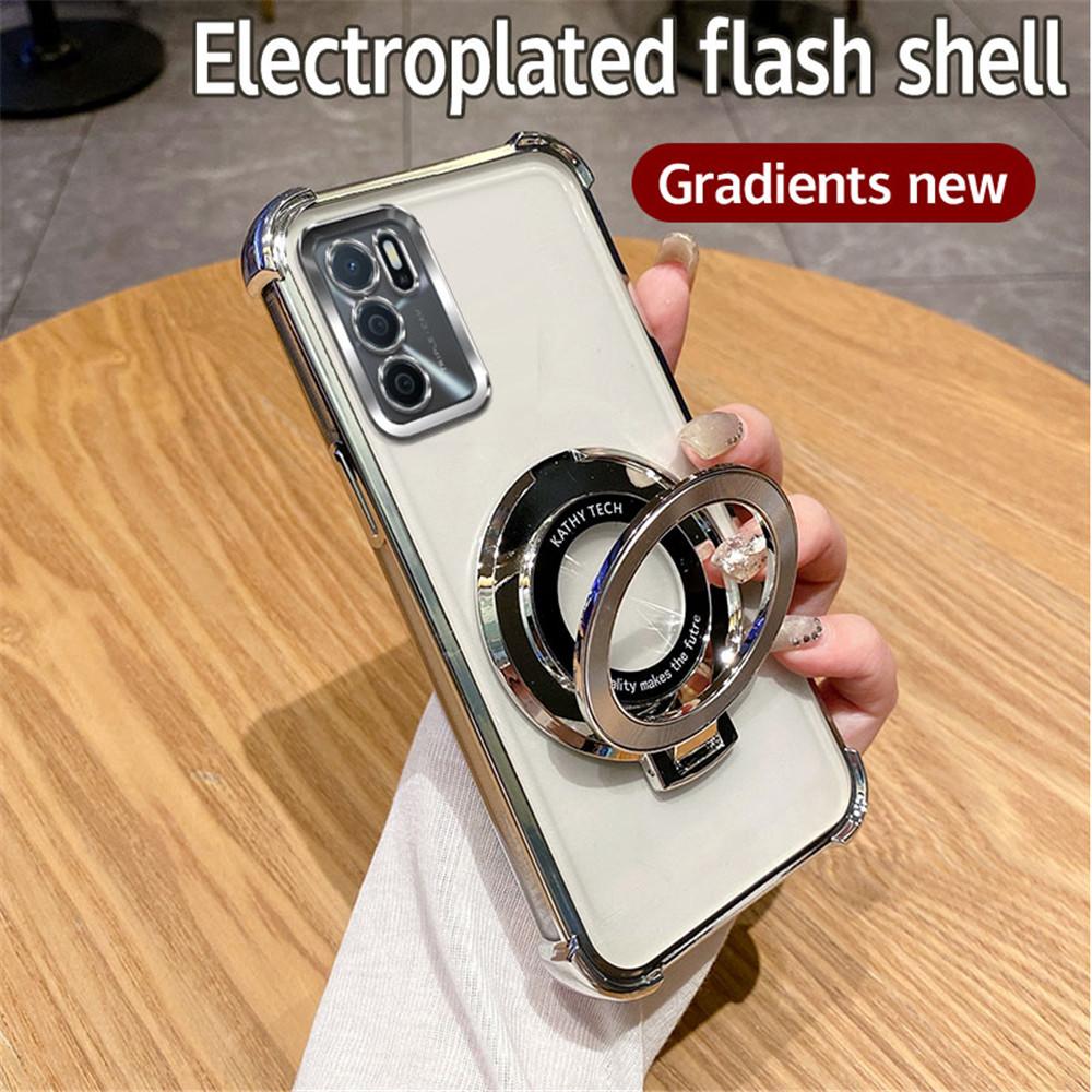 Блестящий противоударный держатель для телефона с покрытием для OPPO A16 A16S A17 A15 A53 A36 A76 A5 A9 2020 A54S A53S Мягкий чехол-подставка