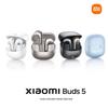 Xiaomi Buds 5 Наушники-вкладыши с шумоподавлением Bluetooth