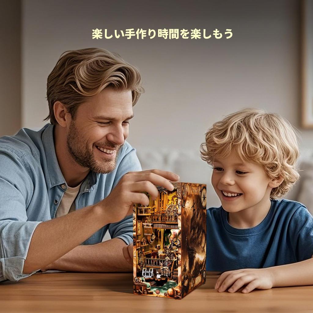 FUNPOLA 3D Puzzle Booknook Kit, Wooden Puzzle DIY Miniature Dollhouse with LED Bookshelf and Bookends, Display and Craft Set for Beginners and Middle