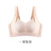 Shaping, breathable, pull-up, sub-breasts, anti-sagging bra, large breasts, small lace, hollow foundation, adjustment underwear