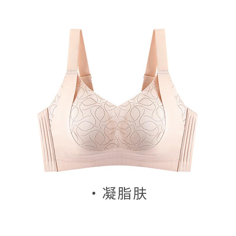 Shaping, breathable, pull-up, sub-breasts, anti-sagging bra, large breasts, small lace, hollow foundation, adjustment underwear