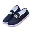 Autumn Men's Cloth Shoes Casual Comfortable Loafers Man Breathable Canvas Flats Walking Non Slip Sneakers Moccasins Zapatos