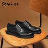 Desai British Style Business Dress Business Leather Shoes Brock Derby Engraved Wedding Groom Men Shoes