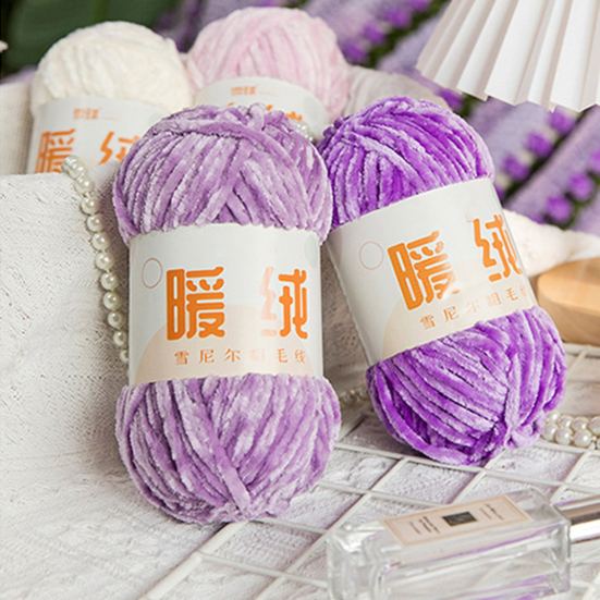 2 рулона пряжи из толстой пряжи синель для вязания крючком и спицами, пушистая пряжа синель для одеяла, шарфа, шапки, ткацкого ремесла