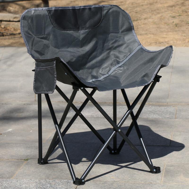 ZISIZ Outdoor Folding Moon Chair