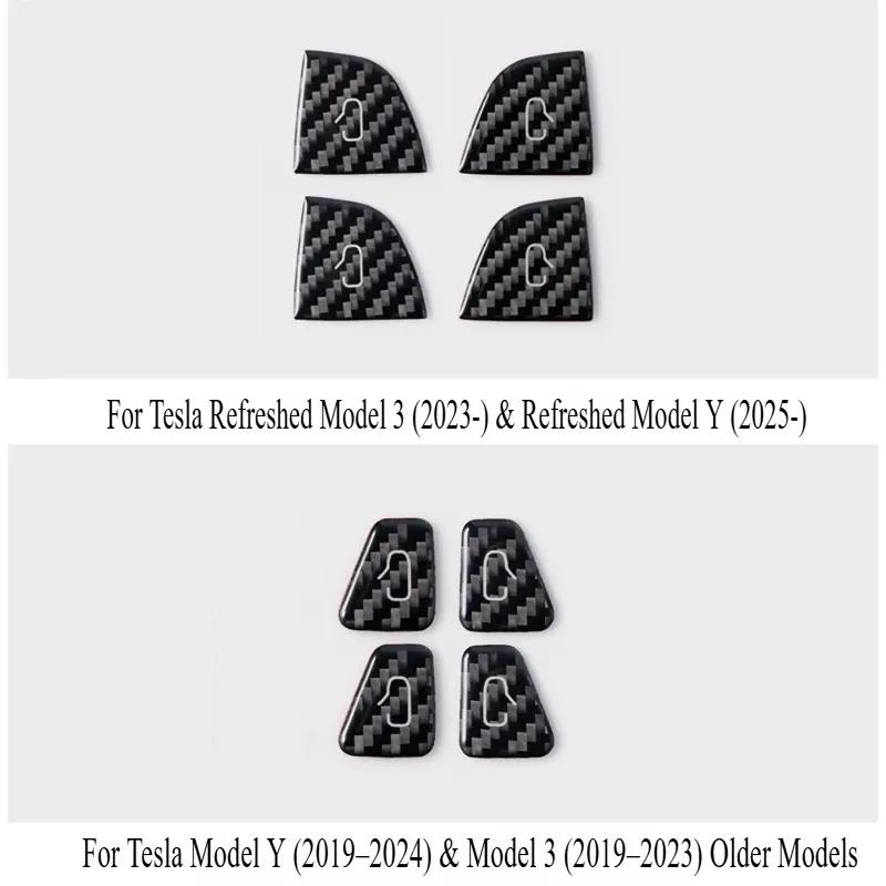 For Tesla Model Y Model 3 Refreshed Version Carbon Fiber Door Switch Button Sticker Interior Decoration Accessories