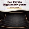 Коврик в багажник автомобиля для Toyota Highlander 5-Seat 2009 2010 2011 2012 2013 2014 автомобильные аксессуары на заказ авто интерьер
