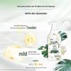 LUX Botanical Essential Oil Scented Bubble Bath