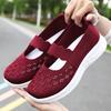 Net Shoes for Women In Summer New Style Net Shoes Old Beijing Cloth Shoes Fashionable Mother Shoes Women Casual Single Shoes