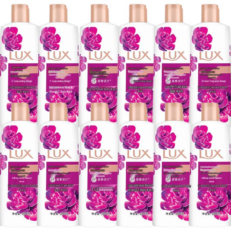 LUX Peony Scent Luxurious Fragrance Body Wash