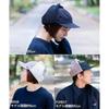 [Nakota] PilOTSAUNACAP cap hat men's ladies Cold protection Windproof autumn winter Heat retention warm flight cap free size black