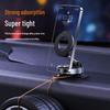 Rotating Magnetic Car Phone Holder with Vacuum Adsorption - Foldable Desktop Console Mount