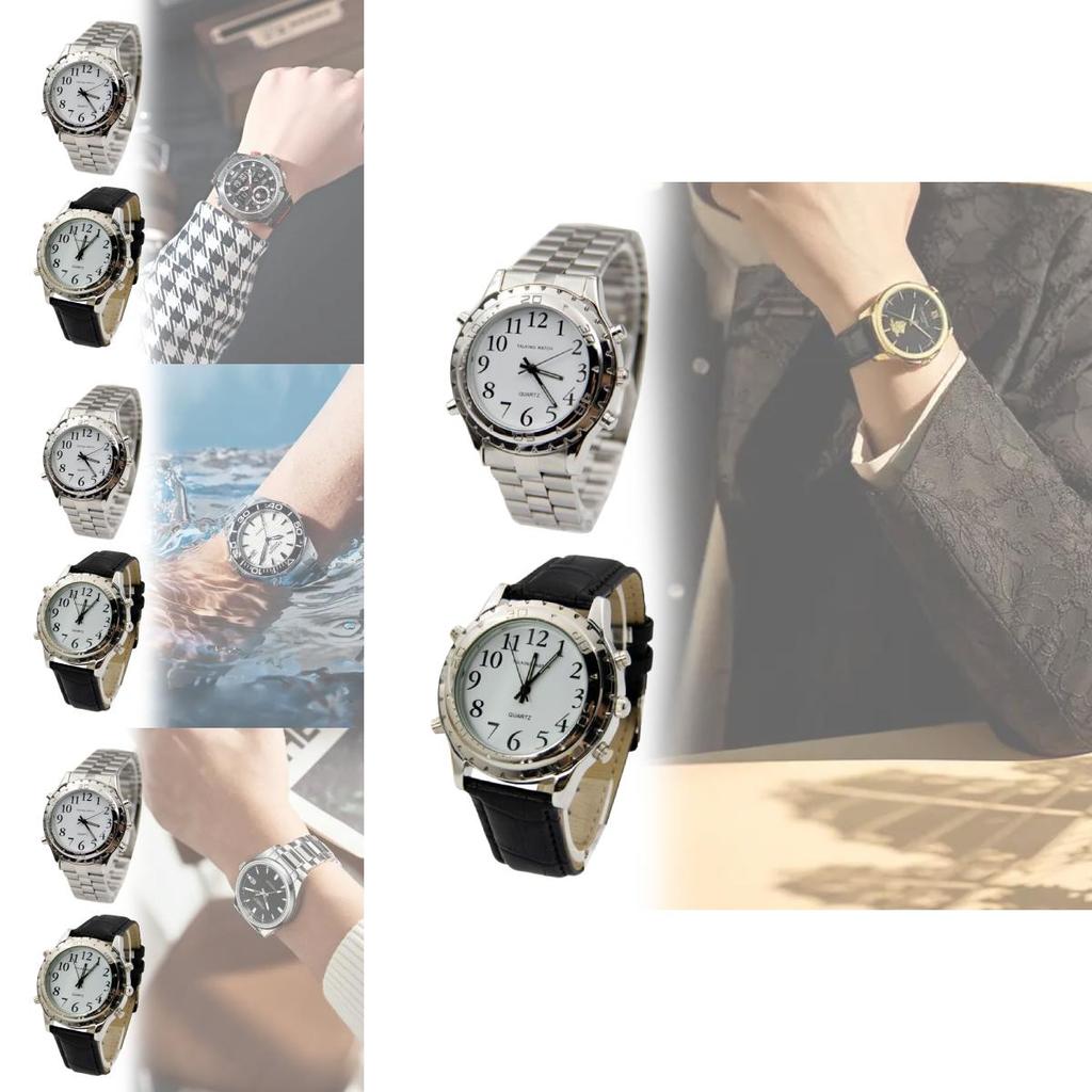 Говорящие часы для пожилых людей с кварцевым механизмом для слабовидящих пожилых людей